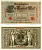 Германия 1000 Марок 1910 21 апреля 1910, Буква U, номер семизначный, серия N, Выпуск (10.1922) Pick 44b, Розенберг 45с бумага 8618-27-1-2