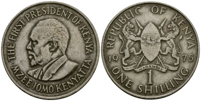 Кения 1 шиллинг 1975 Джомо Кениата KM 14 медно-никель 4120-941