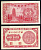 Китай 1 цент 1939 центральный банк Pick 224 а бумага 8614-34-1-1