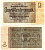 ГЕРМАНИЯ 2 РЕНТЕНМАРКИ 1937 30 ЯНВАРЯ 1937, ВЕЙМАРСКАЯ РЕСПУБЛИКА, ВОСЕМЬ ЦИФР В НОМЕРЕ СЕРИИ, СЕРИЯ B Pick 174b, Rosenberg 167b бумага 6289-41-1-1