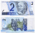 БРАЗИЛИЯ 2 РЕАЛА 2001- ПОДПИСЬ 39 Pick 249а бумага UNC (ПРЕСС) 8606-2-3-2