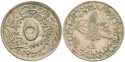 Египет 5/10 гирша 1913 H, АН1327, год 6, Мухаммед V (1909-1914), Османская империя KM 304 медно-никель 4513-454
