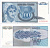 Югославия 100 динаров 1992 крестьянка, голубой фон Pick 112 a  бумага  UNC (пресс)  7486-56-1-2