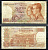 Бельгия 50 франков 1966 Король Боуэн и королева Фабиола, Kestens Pick 139 (3) бумага 8601-6-2-2