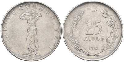 ТУРЦИЯ 25 КУРУШЕЙ 1965 KM 892.2 сталь 4561-621