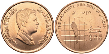Иордания 1 (гирш) пиастр 2000 KM 78.1 сталь плакированная медью aUNC 1526-512