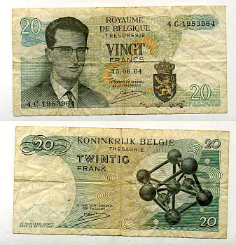 Бельгия 20 франков 1964 Бодуэн I, атомиум, Kestens Pick 138 (3) бумага 6289-34-2-1