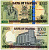 УГАНДА 1000 шиллингов 2005 Pick 43a бумага XF 7486-67-2-1