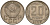 СССР 20 копеек 1957 Федорин 106 медно-никель 4156-1245