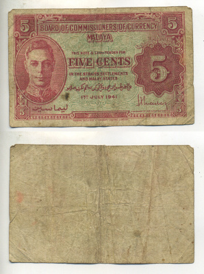 Малайя 5 центов 1941 (1945) Георг VI Pick 7 b бумага 7548-50-4