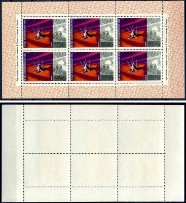 СССР блок, 6 марок с номиналом 6 копеек 1972 Михель 4045KB 8705-10-1-1