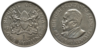 Кения 1 шиллинг 1973 Джомо Кениата KM 14 медно-никель 3855-844