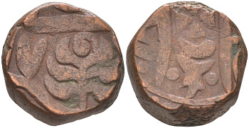 Индия, Кишангарх (Kishangarh) 1 такка ND Muhammad Akbar II (AH1221-1253) (1806-1837), Mughal Issae, вес 16,75 гр. KM 5 медь 1087-10-54