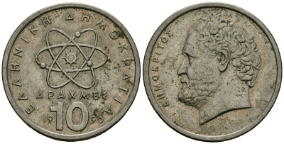 Греция 10 драхм 1990 Демокрит KM 132 медно-никель 4394-826