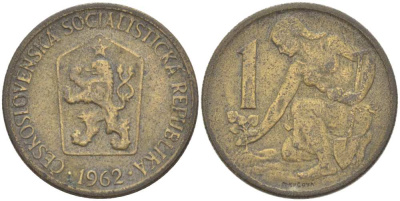 Чехословакия 1 крона 1962 женщина сажает липовое дерево KM 50 алюминиевая бронза 77-1025