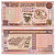 Бахрейн 1/2 динара 1973 алюминевый завод Pick 7 a бумага UNC (пресс) 7148-9-4