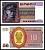 Бирма 10 кьятов 1973 генерал Аун Сан Pick 58 бумага UNC (пресс) 446-12-1-2