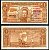 Уругвай 1 песо 1939 Хосе Хервасио Артигас, парусник, серия B Pick 35 a  бумага  UNC (пресс) 451-701-3