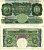 АНГЛИЯ 1 ФУНТ 1955-1960 ЗЕЛЕНЫЙ, ПОДПИСЬ L.K. O'BRIEN Pick 369с бумага VF 7218-35-3