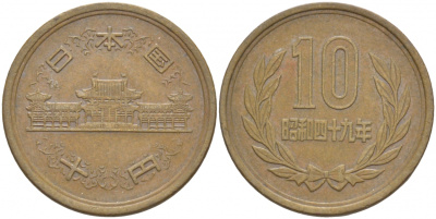 ЯПОНИЯ 10 ЙЕН 1974 ГОД 49, ИМПЕРАТОР ХИРОХИТО СЁВА (1926-1989) KM 73а бронза 4548-945