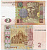 УКРАИНА 2 ГРИВНЫ 2005 Pick 117b, Сергеев 75 бумага UNC (ПРЕСС) 6278-52-1