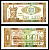 Молдова 1 лей 1992 Pick 5 бумага UNC (пресс) 7207-8-2-2