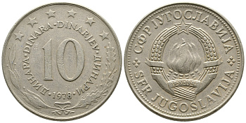 Югославия 10 динаров 1978  KM 62  медно-никель 4112-431