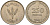 Израиль 250 прута 1949 JE 5709, без жемчужены KM 15 медно-никель 87-1335