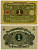 ГЕРМАНИЯ 1 МАРКА 1920 1 МАРТА 1920, ВЕЙМАРСКАЯ РЕСПУБЛИКА Pick 58, Rosenberg 64 бумага 8613-3-1-1
