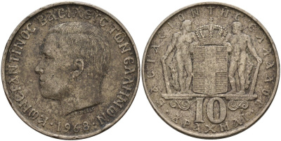 Греция 10 драхм 1968 Константин II (1964-1973) KM 96 медно-никель 4140-434