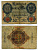 ГЕРМАНИЯ 20 МАРОК 1914 СЕМЬ ЦИФР В НОМЕРЕ Pick 46b бумага 6293-55-3