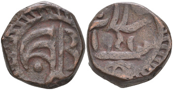Индия, Сайлана (Sailana) 1 пайса 1884 VS1921, Dule Singh (1850-1895), вес 10,74 гр. KM 13 медь 00-00