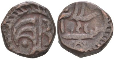 Индия, Сайлана (Sailana) 1 пайса 1884 VS1921, Dule Singh (1850-1895), вес 10,74 гр. KM 13 медь 00-00