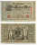 ГЕРМАНИЯ 1000 МАРОК 1910 КРАСНАЯ ПЕЧАТЬ, 7 ЦИФР В НОМЕРЕ Pick 44b бумага 7183-5-3