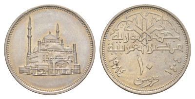 Египет 10 пиастров 1984 KM 556 медно-никель UNC 4161-1127