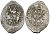 Великое Княжество Московское копейка 1535-1547 Иван IV Васильевич, Псковский монетный двор, 0,67 гр. ГиК №74 серебро    262-451