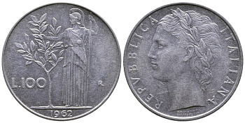 Италия 100 лир 1962 R, Афина у оливкового дерева KM 96.1 нержавеющая сталь 4112-442
