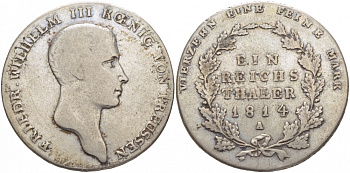 Пруссия 1 талер 1814 A, Фридрих Вильгельм III (1797-1840) Jaeger 33, AKS 11, Kahnt 362, Davenport 756, KM 387, Thun 244 серебро 00-1067-10-44