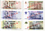 Приднестровье 1, 5, 10, 25, 50 и 100 рублей 2007 образец, specimen, 6 банкнот Pick 42 s, 43 s, 44 s, 45 s, 46 s, 47 s, Сергеев 43s, 44s, 45s, 46s,47s, 48s бумага UNC (пресс) 451-10-2