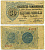 Италия 50 чентезимо 1874 серия Р39 Pick 1 00-00