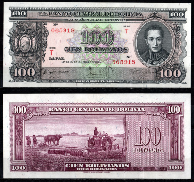 Боливия 100 боливиано 1945 серия T, Симон Боливар, работы в поле Pick 142 (4)  бумага  UNC (пресс) 451-1345-3