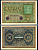 Германия 50 марок 1919 24 июня 1919, reihe I, серия CE, выпуск с 1920 года Pick 66 (3), Rosenberg 62c бумага 8619-29-2-2