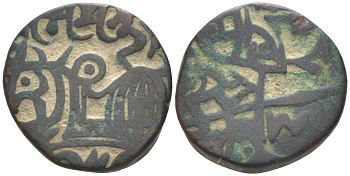 Индия, Jital ND Jital, Islam Indien, вес 3,45 гр. медь 00-00