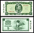 Бирма 5 кьят ND (1965) скобы Pick 53 бумага UNC (пресс) 7218-39-3-2