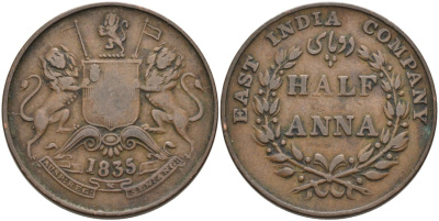 Британская Индия 1/2 анна 1835 b, Британская Ост-Индская компания, Бомбей, 29,7 мм. KM 447.1 медь 88-944