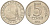 СССР 5 рублей 1991 ЛМД, ГКЧП KM 294, Федорин 2 медно-никель 4519-231