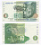 ЮАР 10 РАНДОВ 1993 Pick 123a бумага UNC (ПРЕСС) 7205-9-1