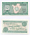 Бурунди 10 франков 1991 карта Бурунди Pick 33b бумага 7457-55-4