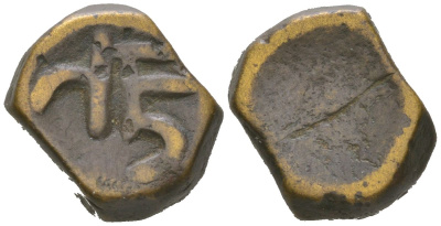 Индия, Радханпур 1 пайс ND (1825-1874) Джоравар Хан KM 3 медь 441-1445