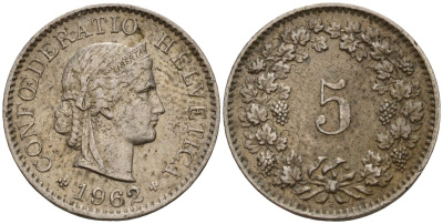 Швейцария 5 раппенов 1962 B KM 26 медно-никель 4189-332